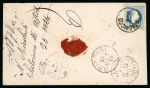 Stamp of Greece » Austrian Levant Post Offices Registered letter from Thessaloniki (Oct. 16, 1878