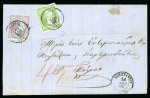 Stamp of Greece » Large Hermes Heads » Covers, frankings and destinations » External usages Three letters:1. Unpaid letter sent from Constant