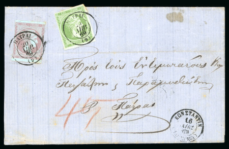 Stamp of Greece » Large Hermes Heads » Covers, frankings and destinations » External usages Three letters:1. Unpaid letter sent from Constant
