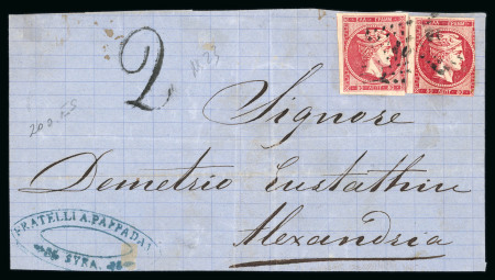 Stamp of Greece » Large Hermes Heads » Covers, frankings and destinations » External usages Four letters:1. Letter sent from Syros ( Dec.3rd,