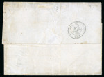 Stamp of Greece » Large Hermes Heads » Covers, frankings and destinations » External usages Three letters with inter-Ionian islands rate:1. L