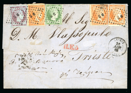 Stamp of Greece » Large Hermes Heads » Covers, frankings and destinations » External usages Letter from Chalkis (Apr. 26/May 8, 1863) to Tries