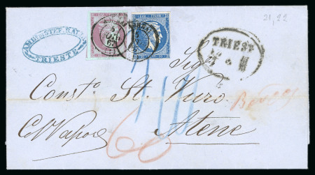 Stamp of Greece » Large Hermes Heads » Covers, frankings and destinations » External usages Unpaid letter from Trieste (Jul. 1/13, 1867) to At