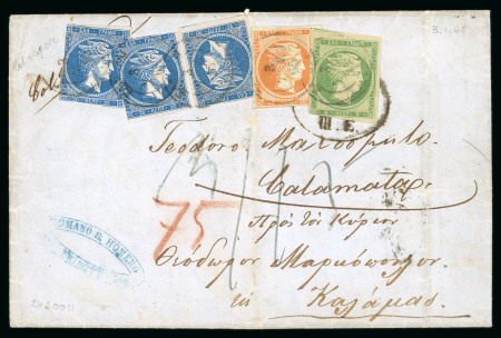 Stamp of Greece » Large Hermes Heads » Covers, frankings and destinations » External usages Unpaid letter from Trieste (Jan. 7/19, 1865) to Ka