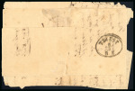 Stamp of Greece » Large Hermes Heads » Covers, frankings and destinations » External usages Unpaid letter from Venice (Mar. 25/Apr. 7, 1865) t