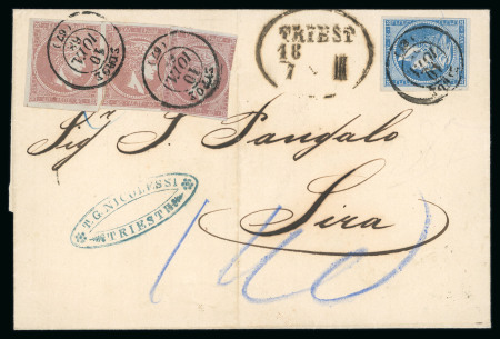 Stamp of Greece » Large Hermes Heads » Covers, frankings and destinations » External usages Unpaid letter from Trieste (Jul. 4/16, 1868) to Si