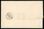 Stamp of Greece » Large Hermes Heads » Covers, frankings and destinations » External usages Unpaid letter from Trieste (Jul. 4/16, 1868) to Si