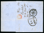 Stamp of Greece » Large Hermes Heads » Covers, frankings and destinations » External usages Unpaid letter from Karlsbad (Jul. 20/Aug. 1, 1868)