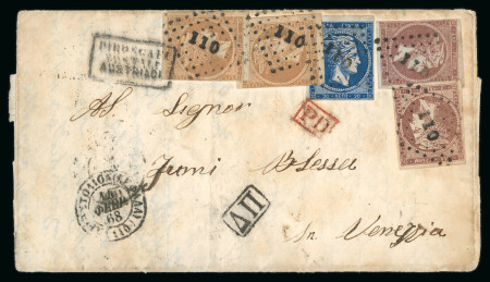 Stamp of Greece » Large Hermes Heads » Covers, frankings and destinations » External usages Letter from Argostolion (Feb. 14/26, 1868) to Veni