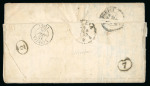 Stamp of Greece » Large Hermes Heads » Covers, frankings and destinations » External usages Letter from Argostolion (Feb. 14/26, 1868) to Veni