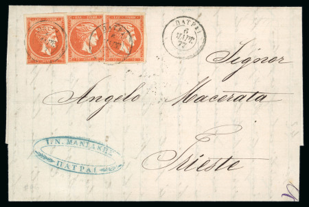 Stamp of Greece » Large Hermes Heads » Covers, frankings and destinations » External usages Three letters & one fragment from/to Trieste at U.