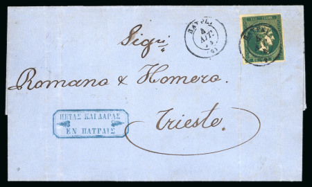 Stamp of Greece » Large Hermes Heads » Covers, frankings and destinations » External usages 1876 Letter from Patras (Aug. 4/16, 1876) to Trieste (Aug. 7/19,1876). Franked at the UPU rate of 60 lepta
