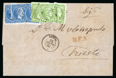 Stamp of Greece » Large Hermes Heads » Covers, frankings and destinations » External usages Prepaid letter sent from Patras (May 22nd/June 3rd