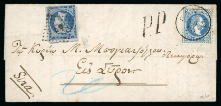 Stamp of Greece » Large Hermes Heads » Covers, frankings and destinations » External usages Letter from Canea (Oct. 8/20, 1873) to Syros frank