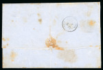 Stamp of Greece » Large Hermes Heads » Covers, frankings and destinations » External usages Letter from Meteline (Dec. 3/15, 18XX) to Syros (D
