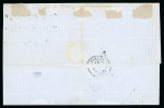 Stamp of Greece » Large Hermes Heads » Covers, frankings and destinations » External usages 1868 (29.12) wrapper from Prevesa to Corfu, franked with Austrian Levant 10s coarse beard