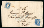 Stamp of Greece » Large Hermes Heads » Covers, frankings and destinations » External usages Letter from Chania to Syros (Dec. 20/Jan. 1872). F
