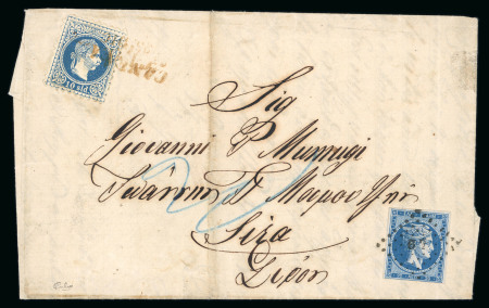 Stamp of Greece » Large Hermes Heads » Covers, frankings and destinations » External usages Letter from Chania to Syros (Dec. 20/Jan. 1872). F