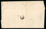 Stamp of Greece » Large Hermes Heads » Covers, frankings and destinations » External usages Letter from Chania to Syros (Dec. 20/Jan. 1872). F