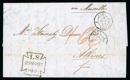 Stamp of Greece » Early Prephilatelic Period Pre-philatelic letter from London (Nov. 15/27, 185