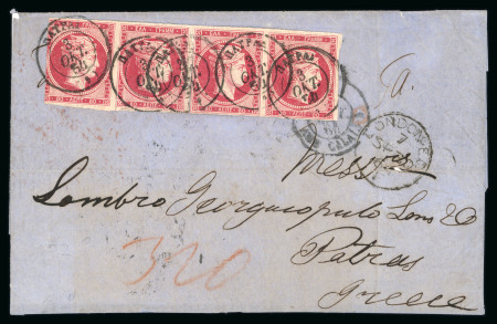 Stamp of Greece » Large Hermes Heads » Covers, frankings and destinations » External usages Unpaid letter from London (Sept. 18/30, 1864) to P