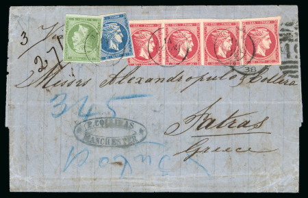Stamp of Greece » Large Hermes Heads » Covers, frankings and destinations » External usages Unpaid letter from Manchester (June 6/18, 1872) to