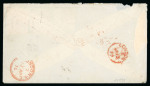 Stamp of Greece » Large Hermes Heads » Covers, frankings and destinations » External usages Letter sent from Athens (Mar. 23/Apr. 4, 1874) to
