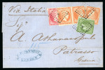 Stamp of Greece » Large Hermes Heads » Covers, frankings and destinations » External usages Unpaid letter sent from London (July 2/14, 1872 -