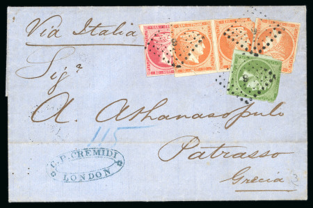 Stamp of Greece » Large Hermes Heads » Covers, frankings and destinations » External usages Unpaid letter sent from London (July 2/14, 1872 -