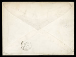 Stamp of Greece » Large Hermes Heads » Covers, frankings and destinations » External usages Letter sent from Athens (xx xx, 1880) to London (J