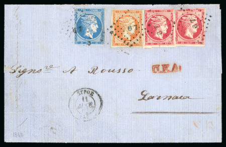 Stamp of Greece » Large Hermes Heads » Covers, frankings and destinations » External usages Letter from Syros (Dec. 11/23, 1863) to Larnaca, C
