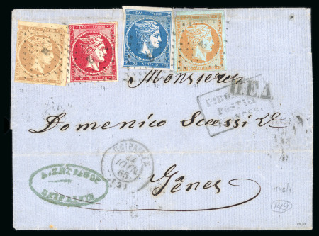 Stamp of Greece » Large Hermes Heads » Covers, frankings and destinations » External usages Letter from Pireas (Jun. 22/Jul. 3, 1865) to Genov