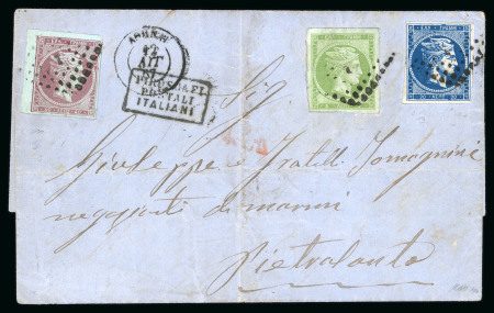 Stamp of Greece » Large Hermes Heads » Covers, frankings and destinations » External usages Letter from Athens (Apr. 12/24, 1867) to Pietrasan