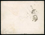 Stamp of Greece » Large Hermes Heads » Covers, frankings and destinations 1877 (Apr 9) Envelope from Athens to Livorno via Brindisi franked with a 1876 Paris printing 60 lepta