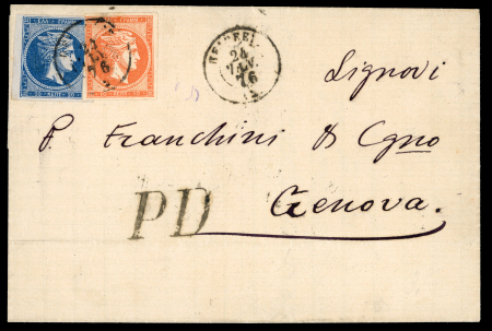 Stamp of Greece » Large Hermes Heads » Covers, frankings and destinations » External usages 2 letters:1. Letter from Pireas (Jan. 24/Feb.6, 1