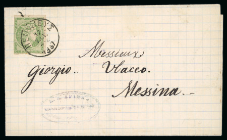 Stamp of Greece » Large Hermes Heads » Covers, frankings and destinations 1887 (Jan 12) Printed matter from Piraeus to Messina via Brindisi franked 1880-86 cream papers without control number 5 lepta