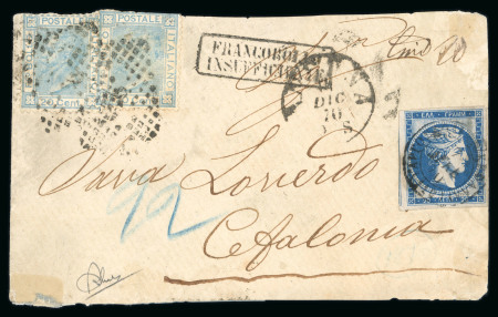 Stamp of Greece » Large Hermes Heads » Covers, frankings and destinations » External usages Large part of a letter from Ancona (Dec. 2/14, 187