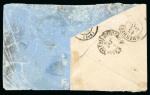 Stamp of Greece » Large Hermes Heads » Covers, frankings and destinations » External usages Large part of a letter from Ancona (Dec. 2/14, 187