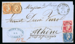 Stamp of Greece » Large Hermes Heads » Covers, frankings and destinations » External usages Three letters & two fragments:1. Two fragments of