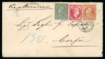 Stamp of Greece » Large Hermes Heads » Covers, frankings and destinations » External usages Unpaid letter sent from Messina to Kerkyra (Sept.