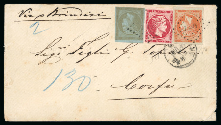 Stamp of Greece » Large Hermes Heads » Covers, frankings and destinations » External usages Unpaid letter sent from Messina to Kerkyra (Sept.