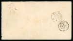 Stamp of Greece » Large Hermes Heads » Covers, frankings and destinations » External usages Unpaid letter sent from Messina to Kerkyra (Sept.