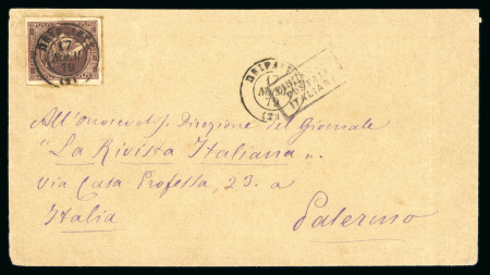 Stamp of Greece » Large Hermes Heads » Covers, frankings and destinations » External usages Three letters:1. Letter sent from Syros (Jul. 14/