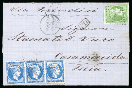 Stamp of Greece » Large Hermes Heads » Covers, frankings and destinations » External usages Lettre from Pireas (Jul.18/30, 1870) to Casamiccio