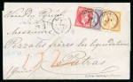 Stamp of Greece » Large Hermes Heads » Covers, frankings and destinations » External usages Unpaid letter from Marseille (Oct. 25/Nov. 7, 1863