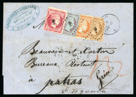 Stamp of Greece » Large Hermes Heads » Covers, frankings and destinations » External usages Unpaid letter from Marseille (Nov.24/Dec. 6, 1862)