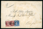 Stamp of Greece » Large Hermes Heads » Covers, frankings and destinations 1869 (Jan 12) Unpaid wrapper from Marseille to Kerkyra franked with 1862-67 consecutive Athens printings