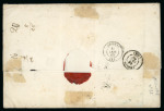 Stamp of Greece » Large Hermes Heads » Covers, frankings and destinations 1869 (Jan 12) Unpaid wrapper from Marseille to Kerkyra franked with 1862-67 consecutive Athens printings