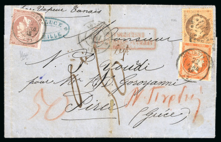 Stamp of Greece » Large Hermes Heads » Covers, frankings and destinations » External usages Letter from Marseille (May 17/29, 1868) to Pireas