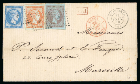 Stamp of Greece » Large Hermes Heads » Covers, frankings and destinations » External usages Letter from Pireas (Jun. 11/23, 1870) to Marseille